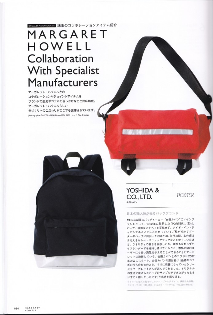 MHL x Porter/Yoshida Collaborations