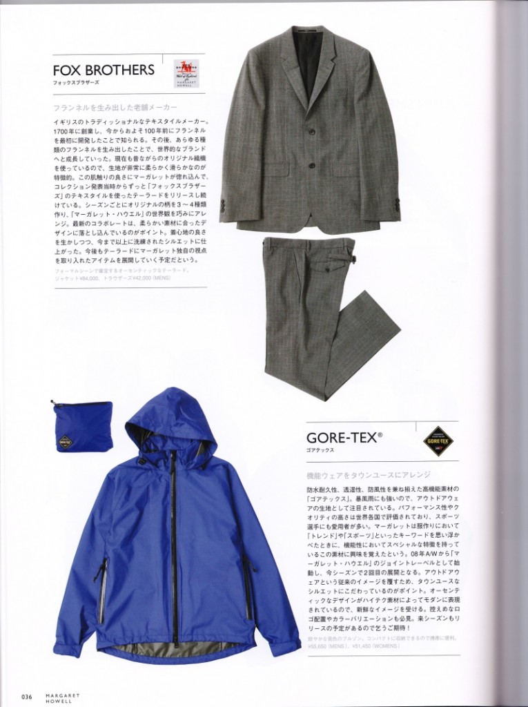 MHL X Fox Brothers and Gore-Tex Collaborations